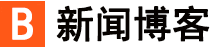 岳塘区新闻网